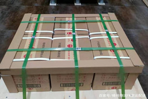 义勒力特航空快运酒水【机场货运当天